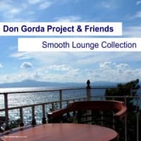 Don Gorda Project