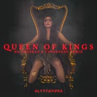 Alessandra, Da Tweekaz, Tungevaag