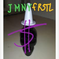 J-Money 13
