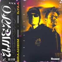 Braaheim, ILYAA, Maoam