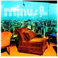 Minus 8, Jillene Luce