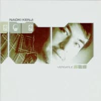 Naoki Kenji